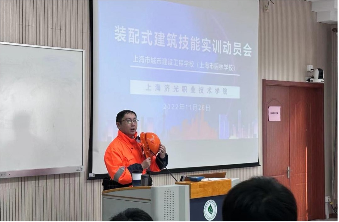 微信图片_20221202132209